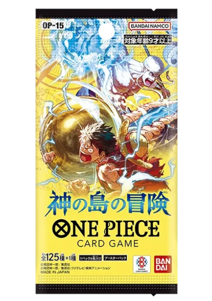 One Piece - Booster de 12 cartes OP15-EB04 : Aventure sur l’île de Dieu - JAP