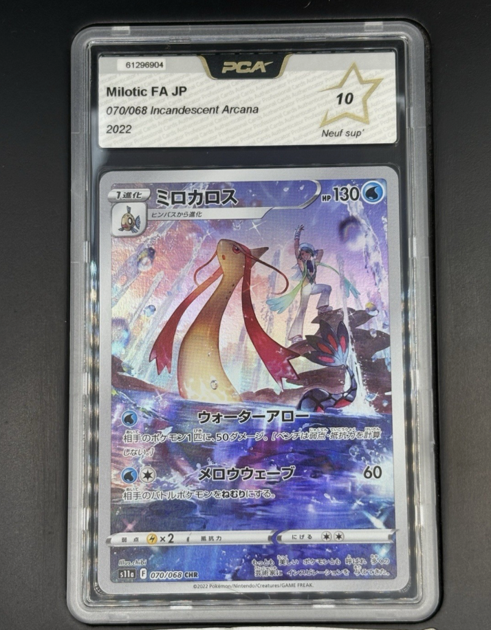 Milobellus AR 070/068 – Incandescent Arcana (JP) – PCA 10