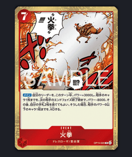 Hiken OP15-020 Parallel (JP) – One Piece Card Game