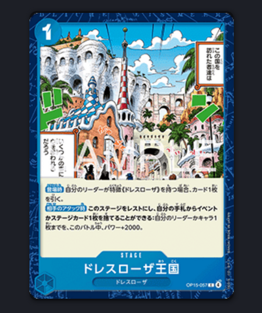 Dressrosa Kingdom OP15-057 (JP) – One Piece Card Game