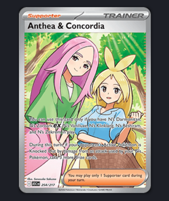 Vénus et Colombe / Anthea & Concordia 254/217 – Héros Transcendants – Pokémon FR