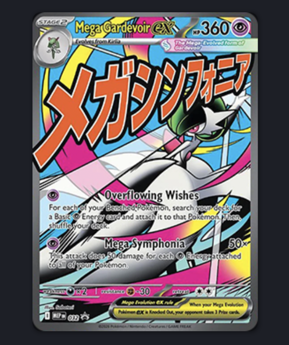 Méga-Gardevoir ex MEP 032 – Promo Black Star – Pokémon FR