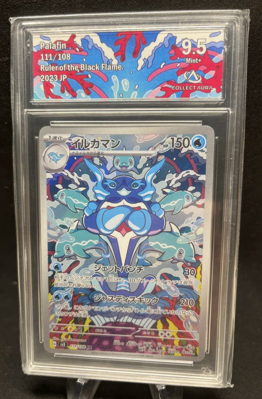 Palafin AR 111/108 – Ruler of the Black Flame (JP) – Grade 9.5